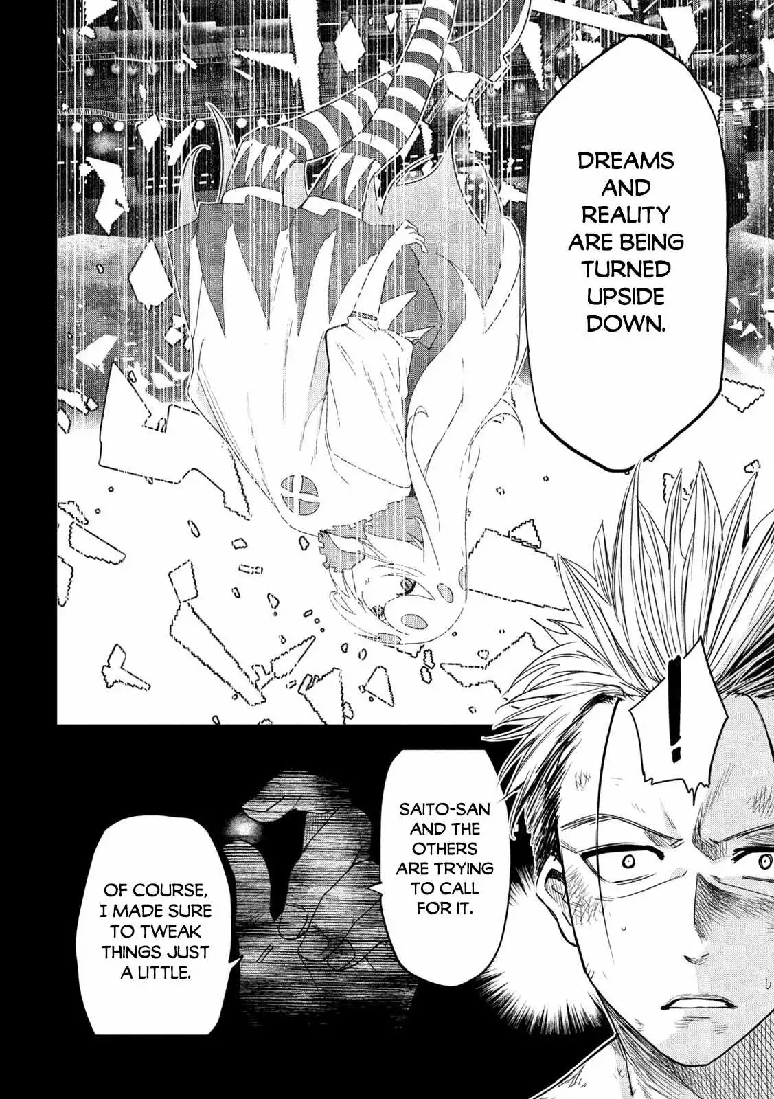 The great sage who returned from another world wants to live quietly Chapter 24 32